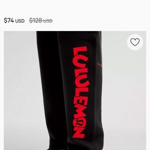 Lululemon Disney joggers brand new